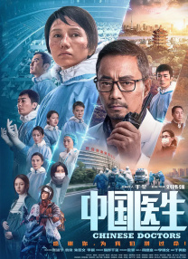 韩国女主播福利