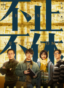 国产精品毛片天天看片