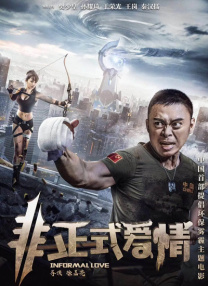 亚洲私人影院