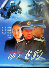 丰满少妇久久久
