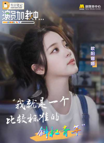 www.夜色av