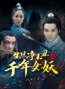 桃子视频在线直播高清观看