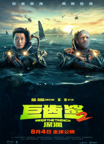 久久96国产精品久久久