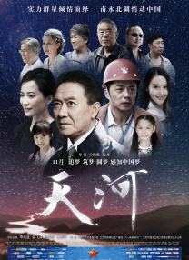中文乱幕日产无线码1区