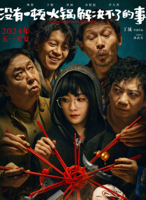 欧美男同性视频