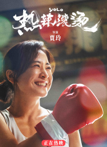 综合色在线观看