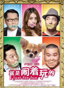 国产色在线视频