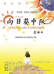 91无限数破解版入口