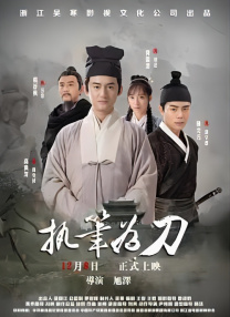 四色婷婷