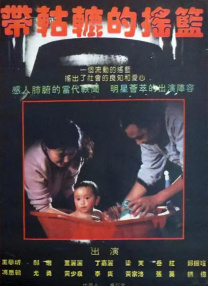 久久一er精这里有精品