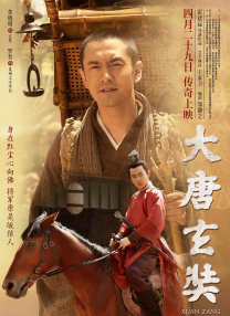 色呦呦免费