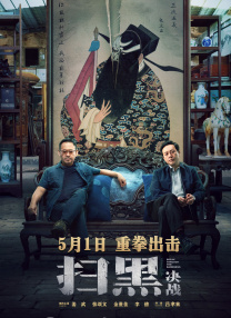 欧美做爰猛烈床戏大尺度电影视频