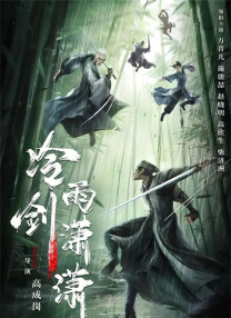 久久婷婷久久一区二区三区