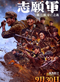 欧美日韩国产综合视频一区二区三区