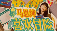 安徽地震过吗