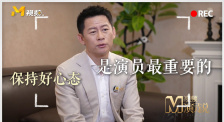 老色鬼a∨在线视频在线观看