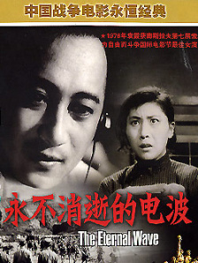 日日爱夜夜操