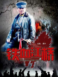 久久夜色精品国产噜噜小说