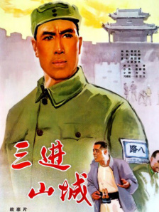 人妖av在线