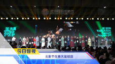 同龄闺蜜的生活
