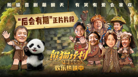 亚洲欧美精品一区