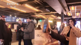 幸福的爱情