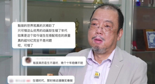 国产一区二区三区在线