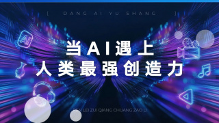 国产小视频在线观看免费