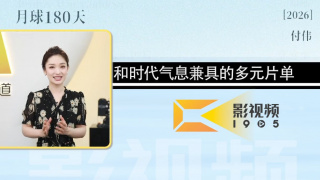 啊啊啊啊用力视频